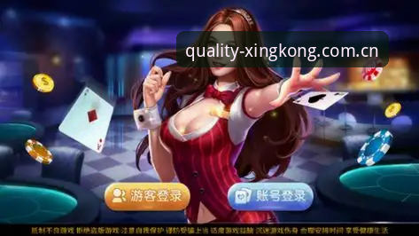 星空娱乐品质服务 星空娱乐品质服务深度评测:从新手到高手的操作指南