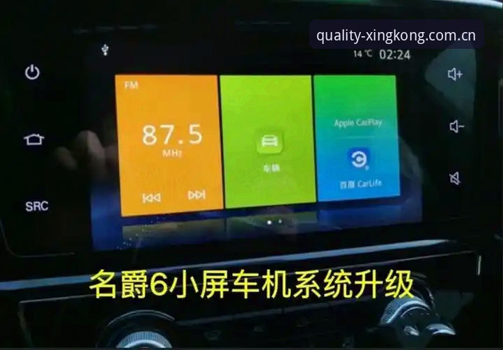 星空娱乐官网安装失败 星空娱乐官网安装失败最新解决方案:iOS与安卓版本差异全面解析