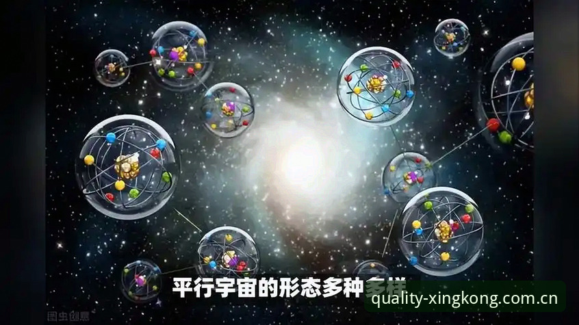 星空娱乐体育数据 揭秘星空娱乐体育数据背后的秘密:新手如何快速掌握赛事动态